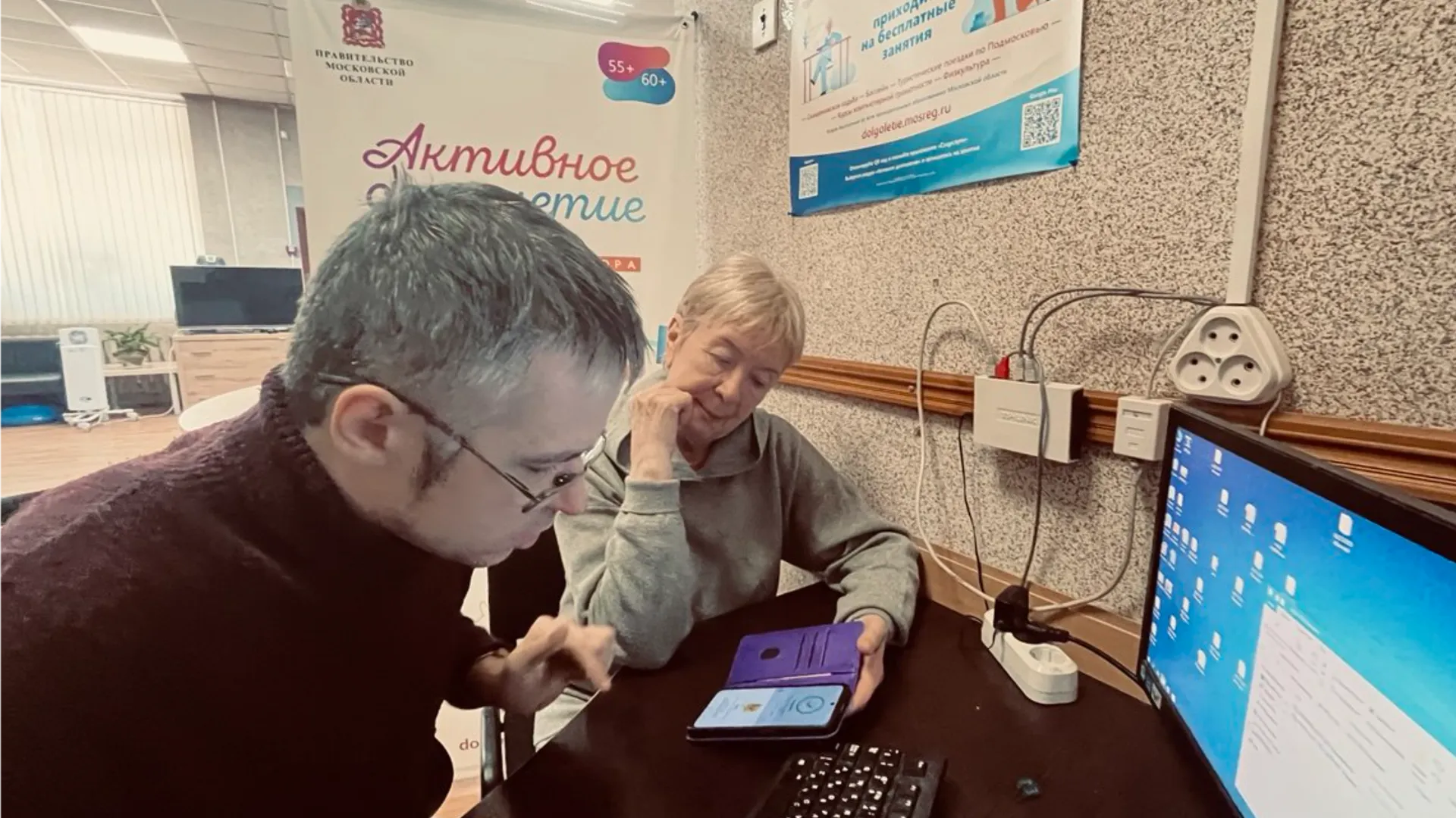 Фото: пресс-служба администрации г.о. Кашира