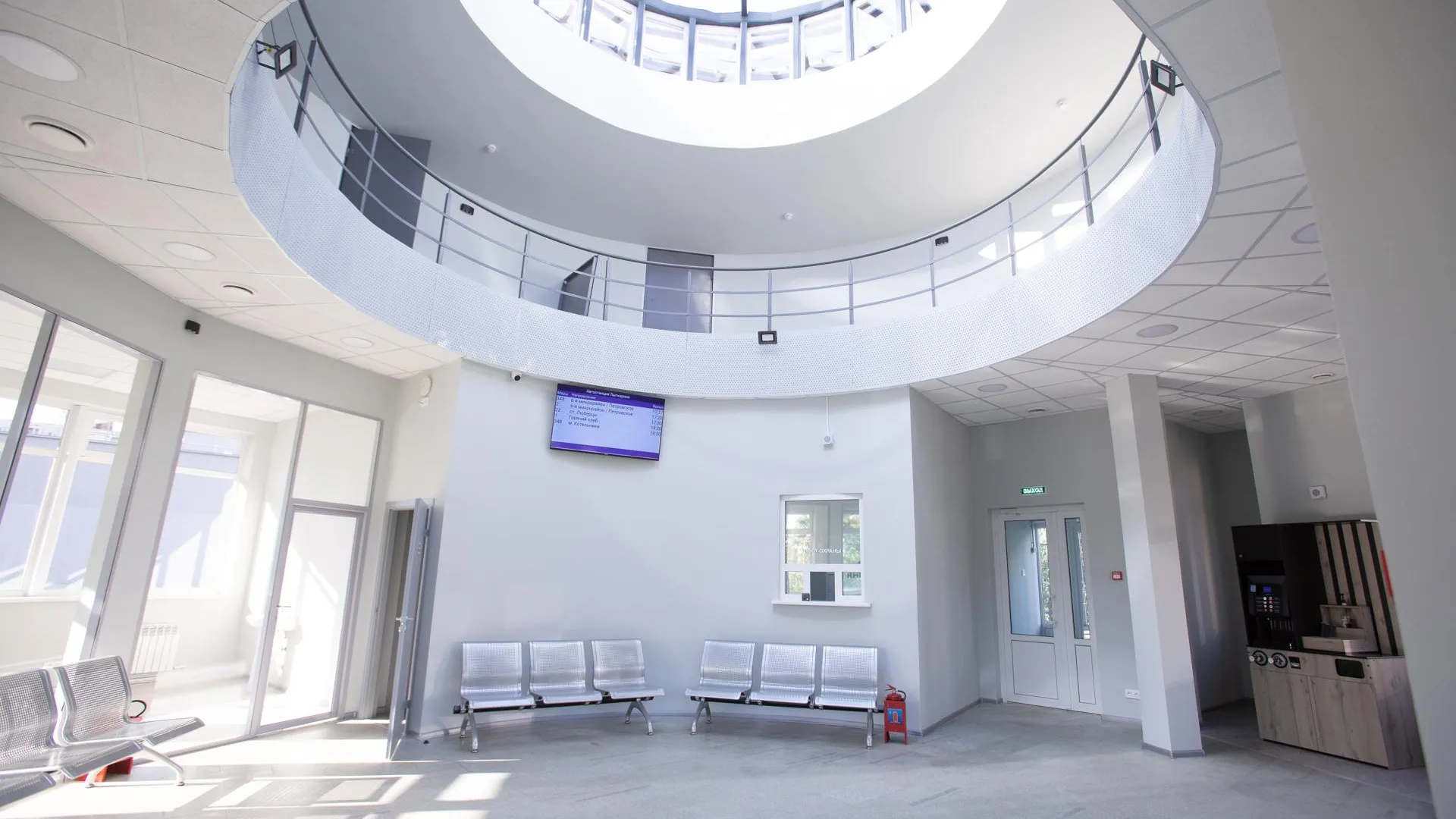 Фото: министерство информационных и социальных коммуникаций Московской области