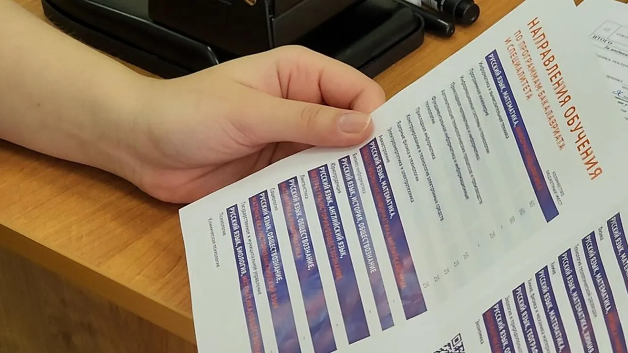 МедиаБанк Подмосковья/Арина Кузнецова