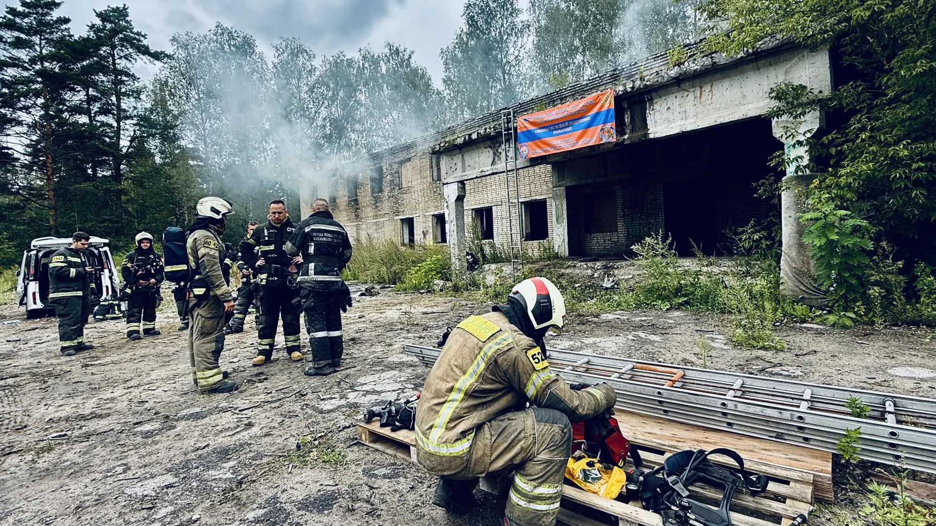 Фото: Ольга Стаферова