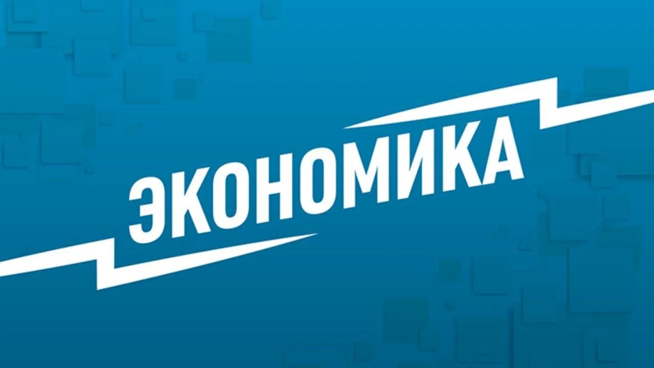 Венгрия и Словакия отклонили новый пакет санкций ЕС против России