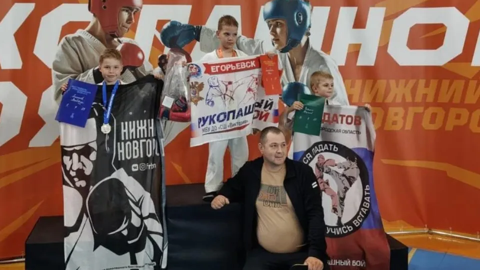 Фото: vk.com/спортивная школа  «Виктория»