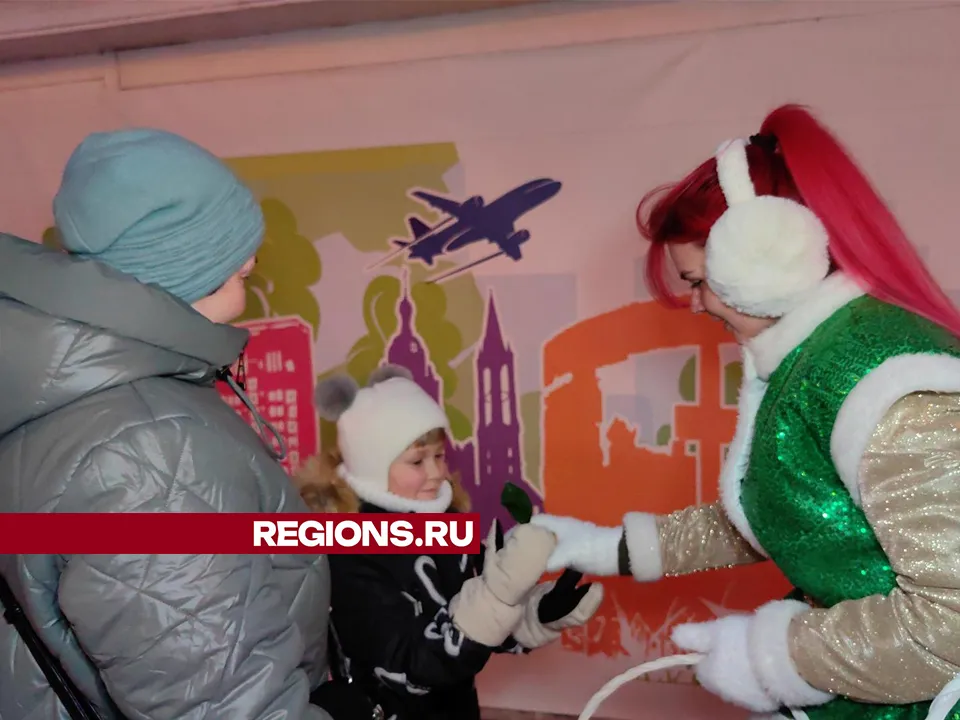 Фото: REGIONS/Елена Катасонова