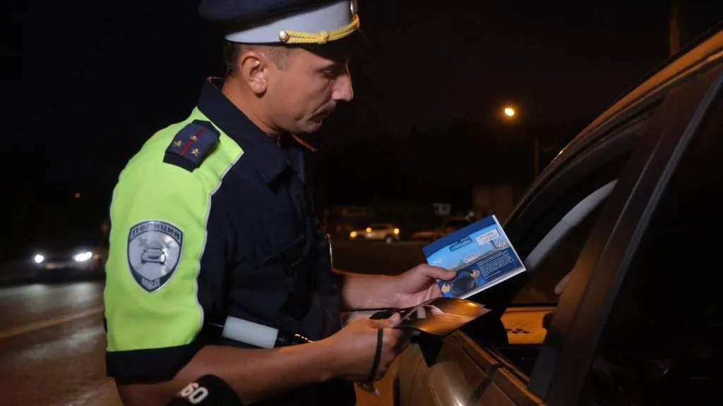 Фото: Управление ГИБДД ГУ МВД по Московской области