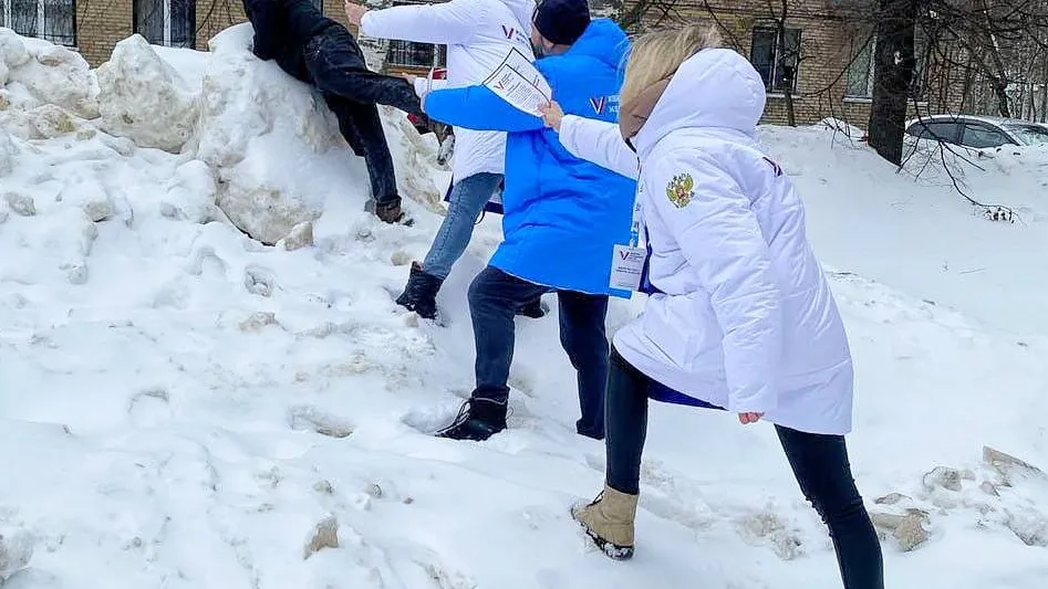 Фото: Мособлизбирком