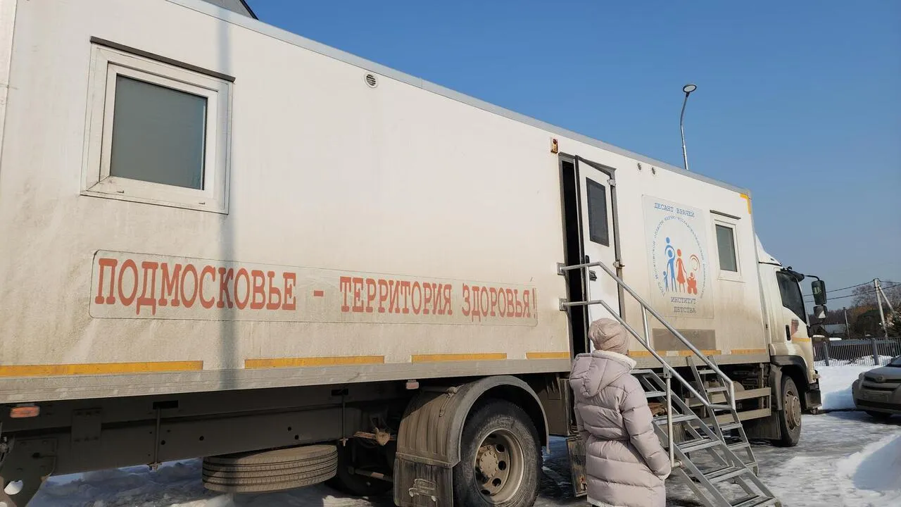 REGIONS/Валерия Тингаева