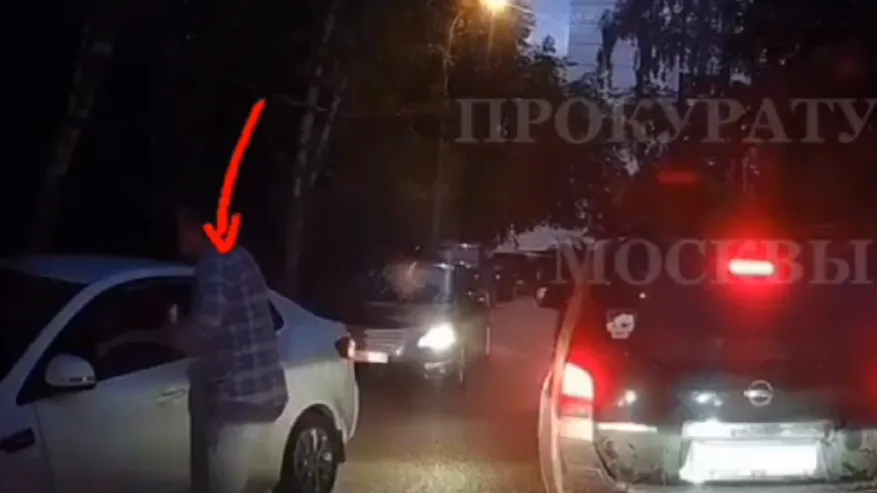 Пресс-службе Прокуратура Москвы