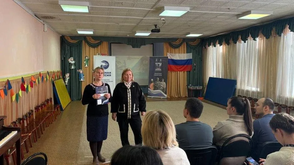 пресс-служба администрации г.о. Реутов