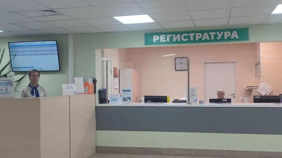 Фото: Администрация г.о. Воскресенск