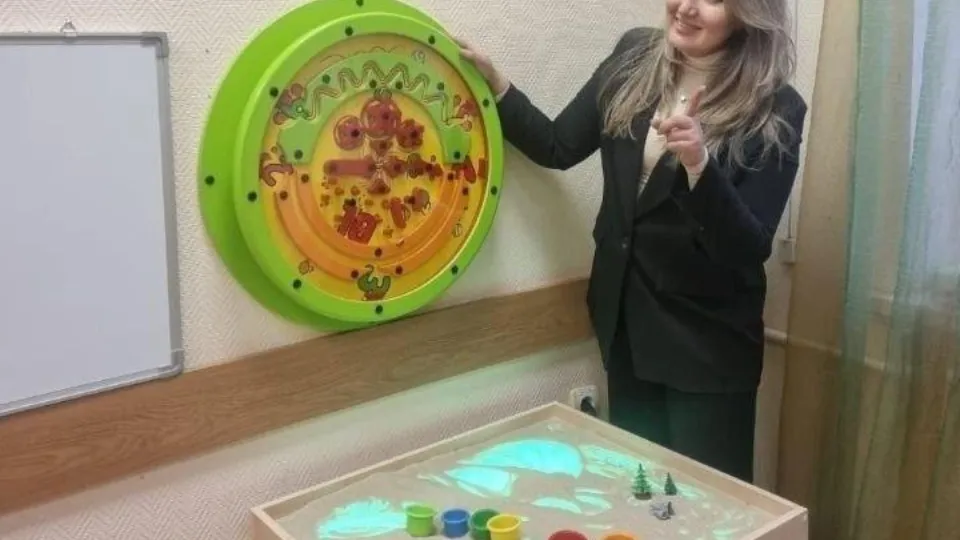 Фото: ГБУСО МО «КЦСОР «Химкинский»