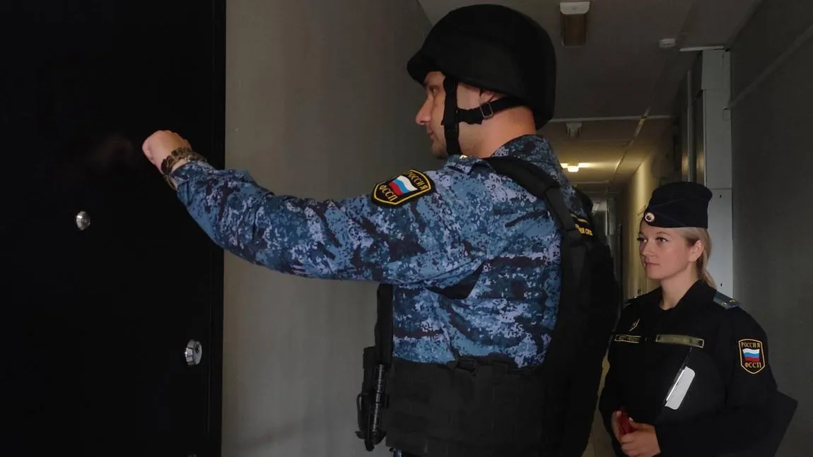 пресс-служба ГУФССП России по Московской области