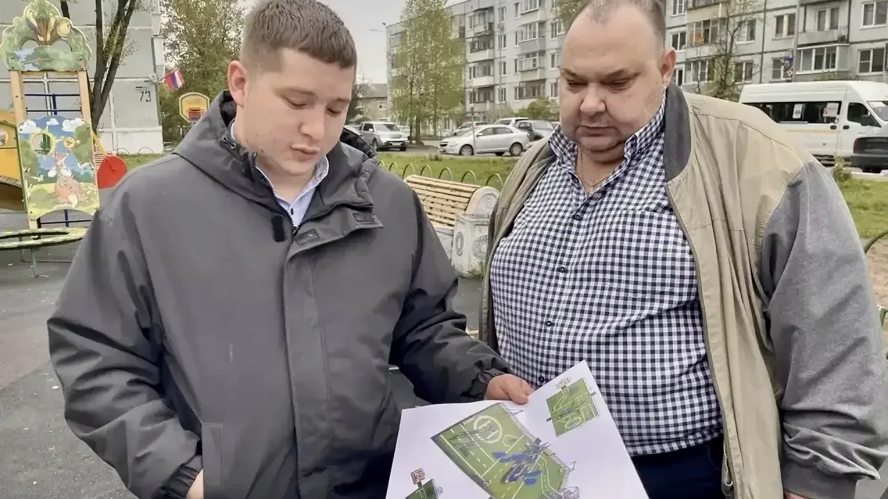 Картинка