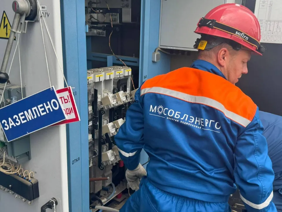 Фото: Мособлэнерго