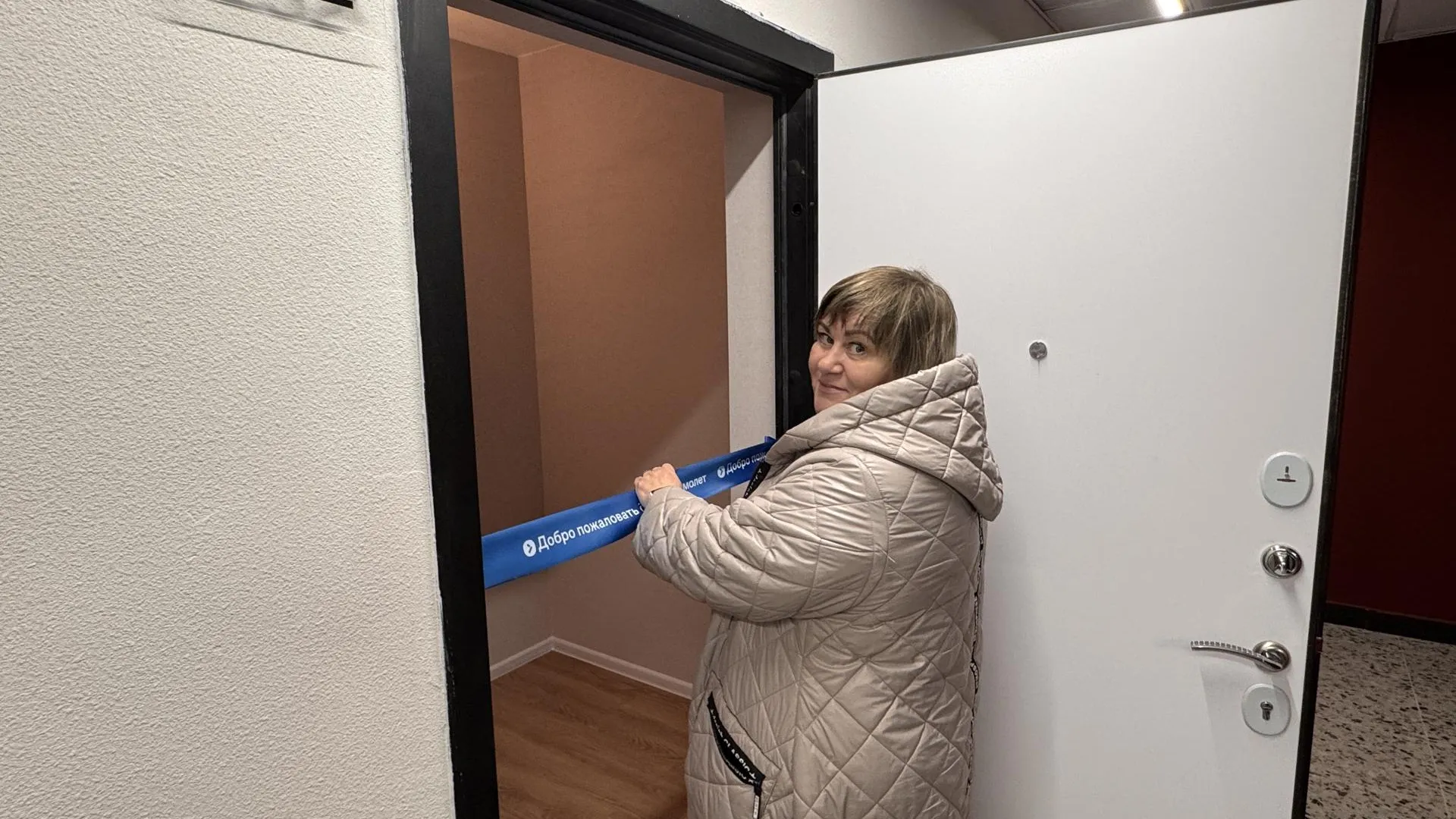 Фото: REGIONS/Мария Шматкова