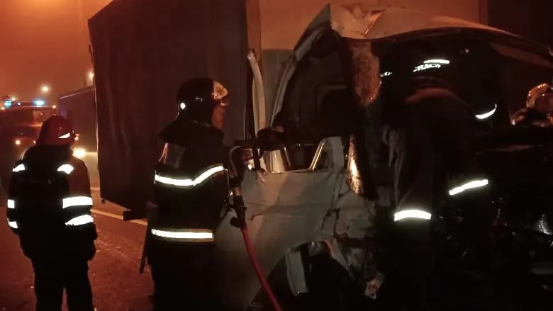 ГКУ МО "Мособлпожспас"