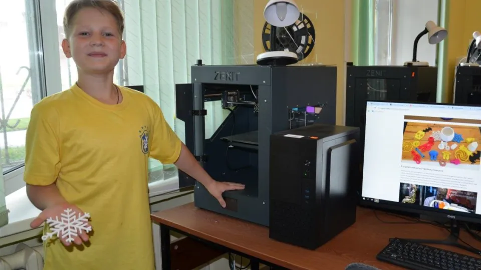 Фото: Министерство благоустройства Московской области