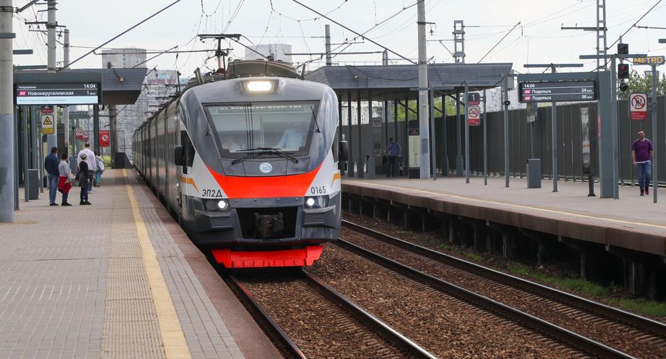 Что известно о запуске МЦД-5 в Московской области