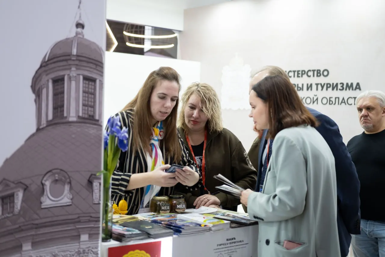 Фото: пресс-служба Министерства культуры и туризма Московской области