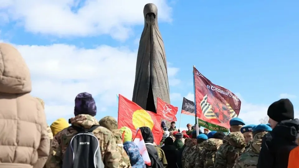 Фото: vk.com/Дворец культуры Видное