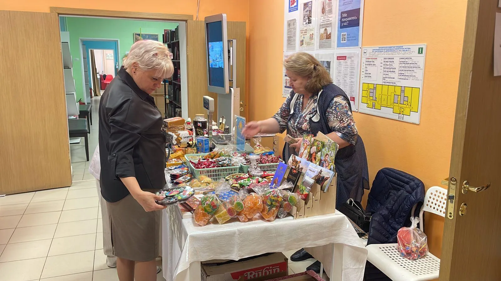 Михаил Раскин