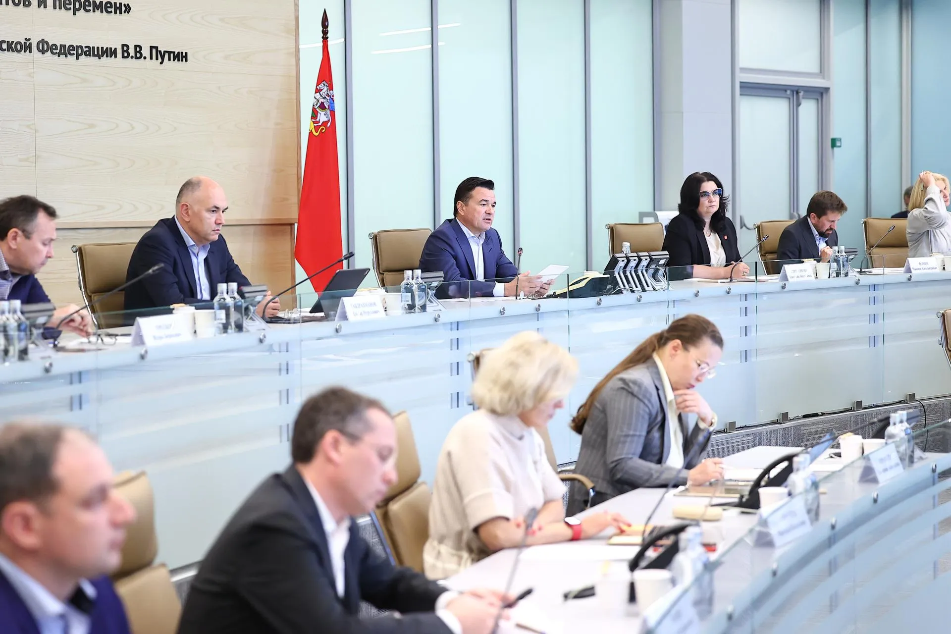 пресс-служба губернатора и правительства Московской области