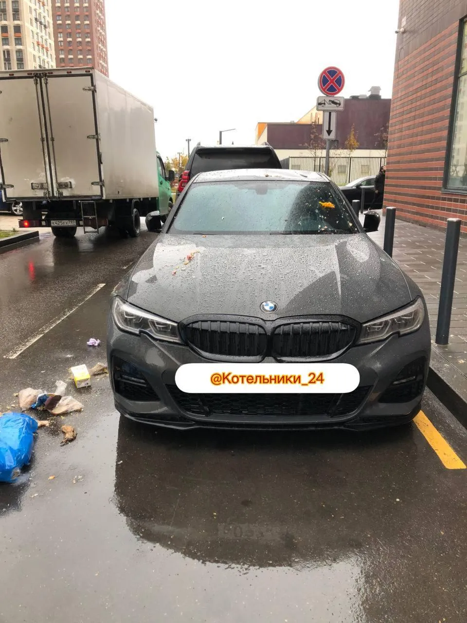 Источник: ТГ-канал Котельники24