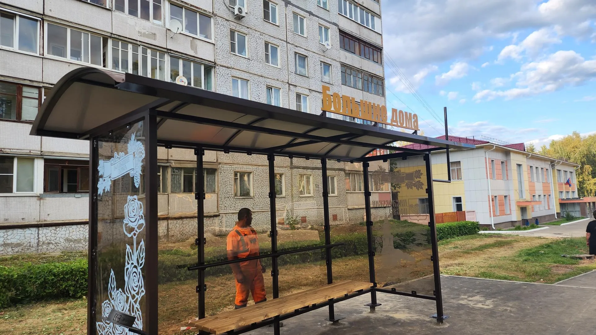 Источник:  Алена Притула