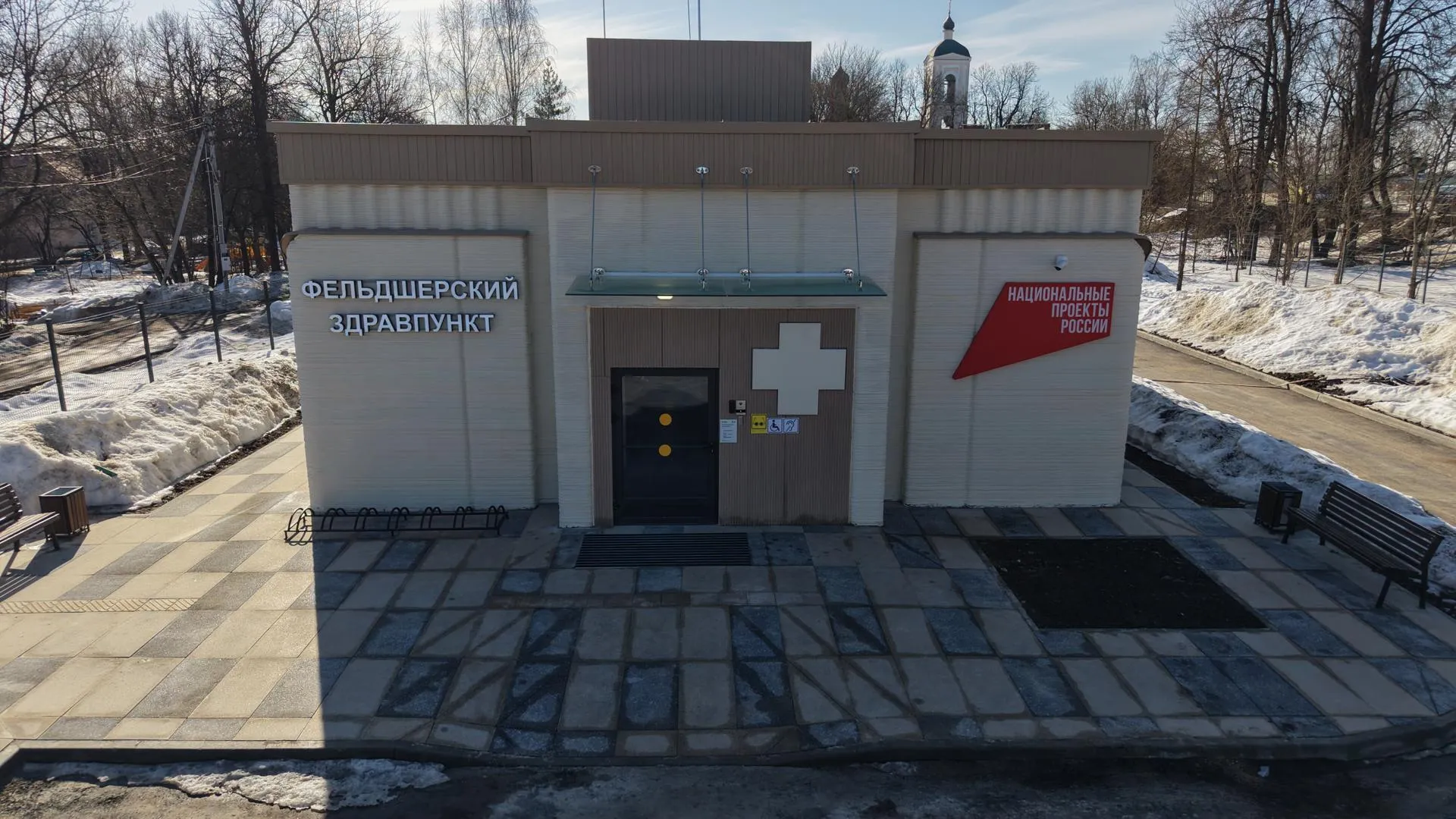 Симакова В.А.