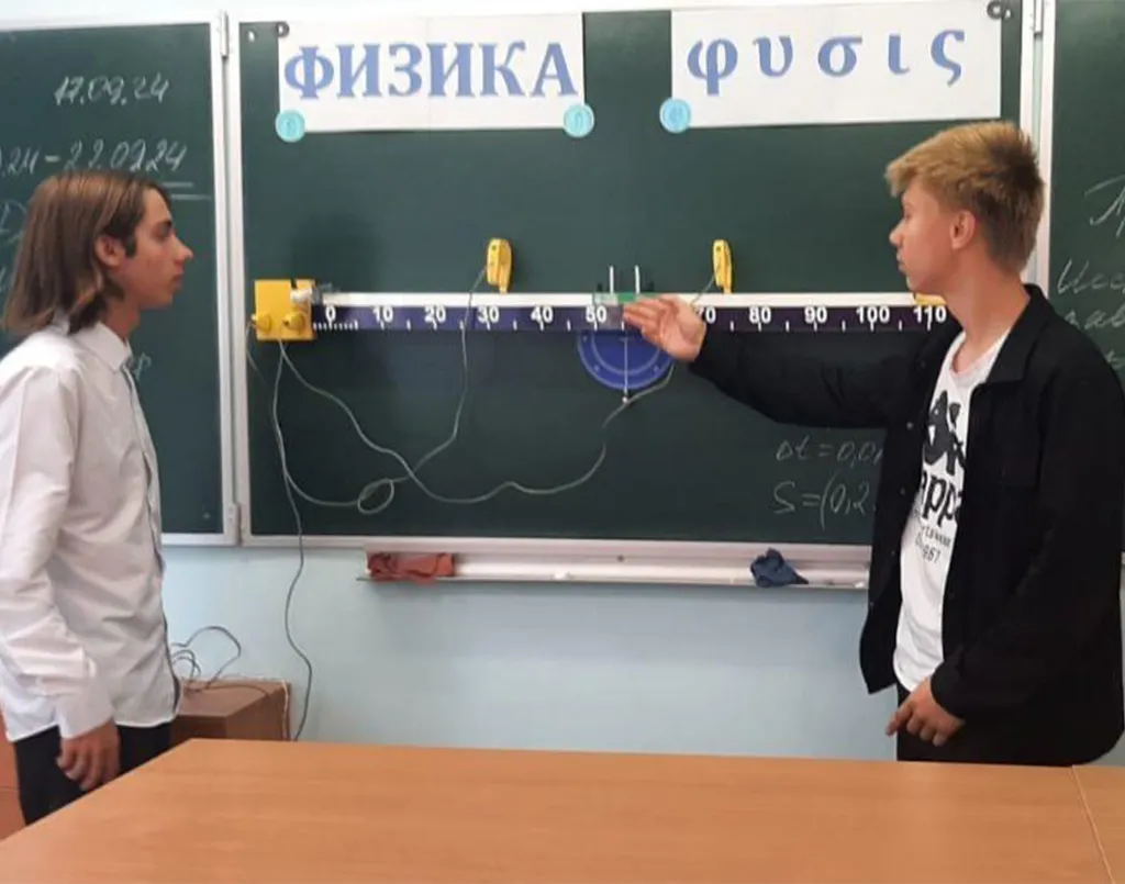 Фото: МБОУ «Лицей №5»