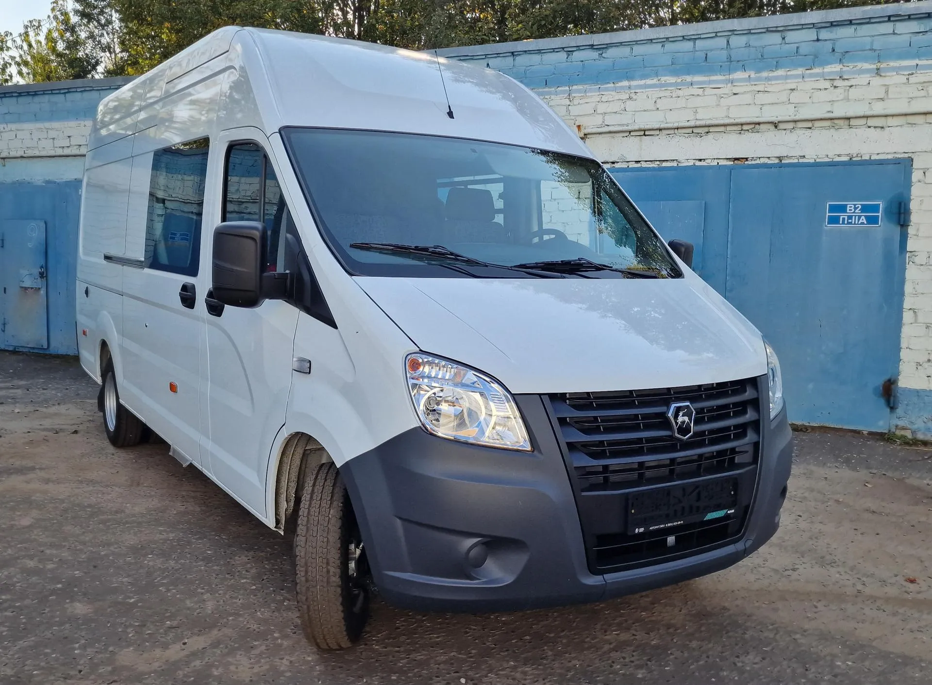 Фото: ГУП МО «КС МО»