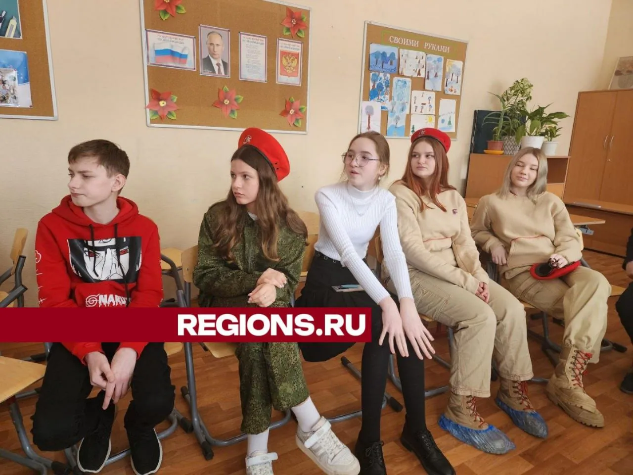 Ольга Шеметова