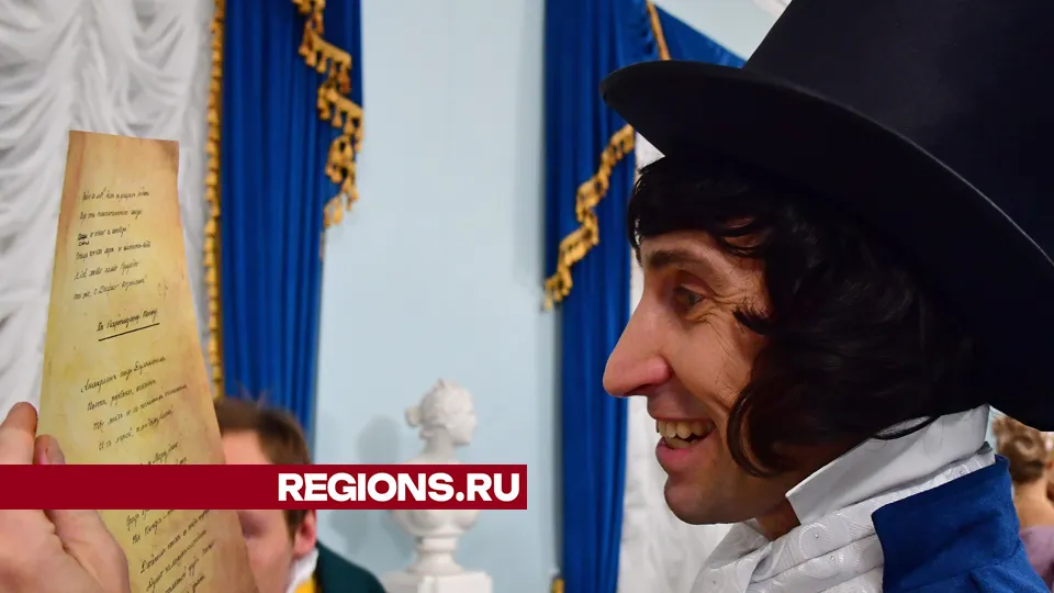 Фото: REGIONS/Наталья Бычкова