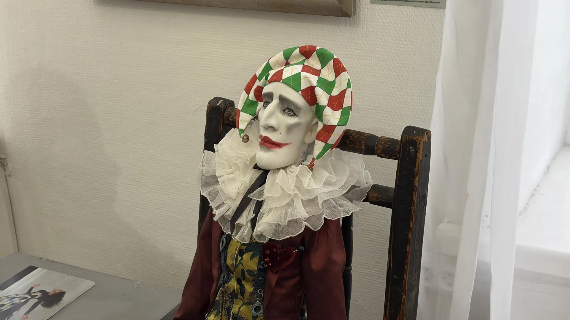 МедиаБанк Подмосковья/Анна Нестерова