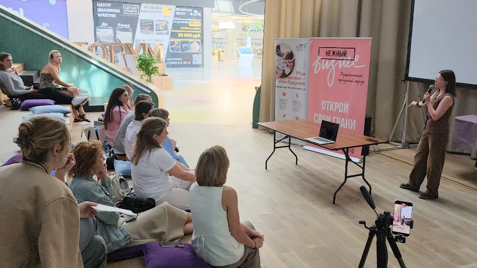 Фото: МедиаБанк Подмосковья/Ольга Шеметова