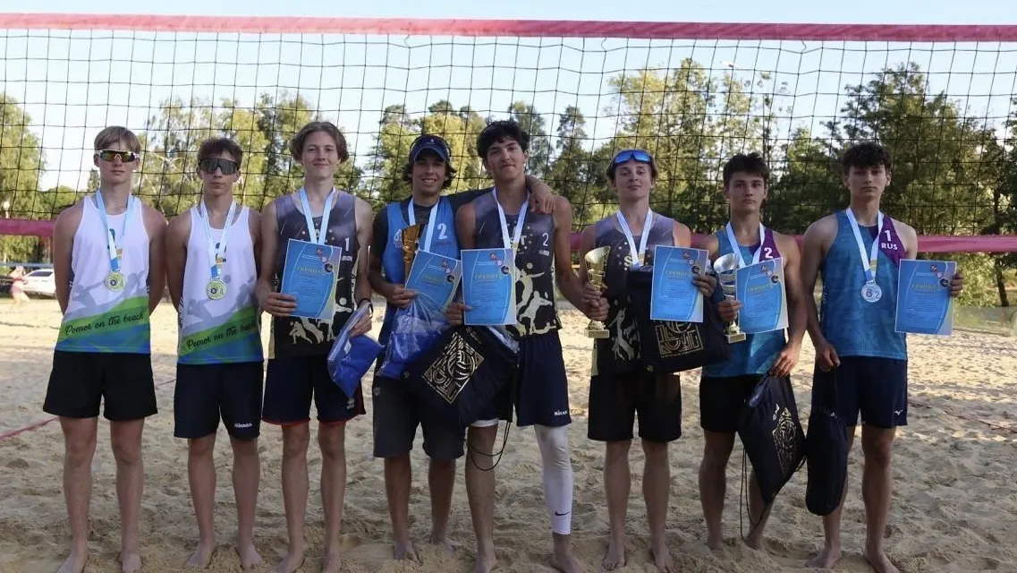 Фото: t.me/volokolamskiigo