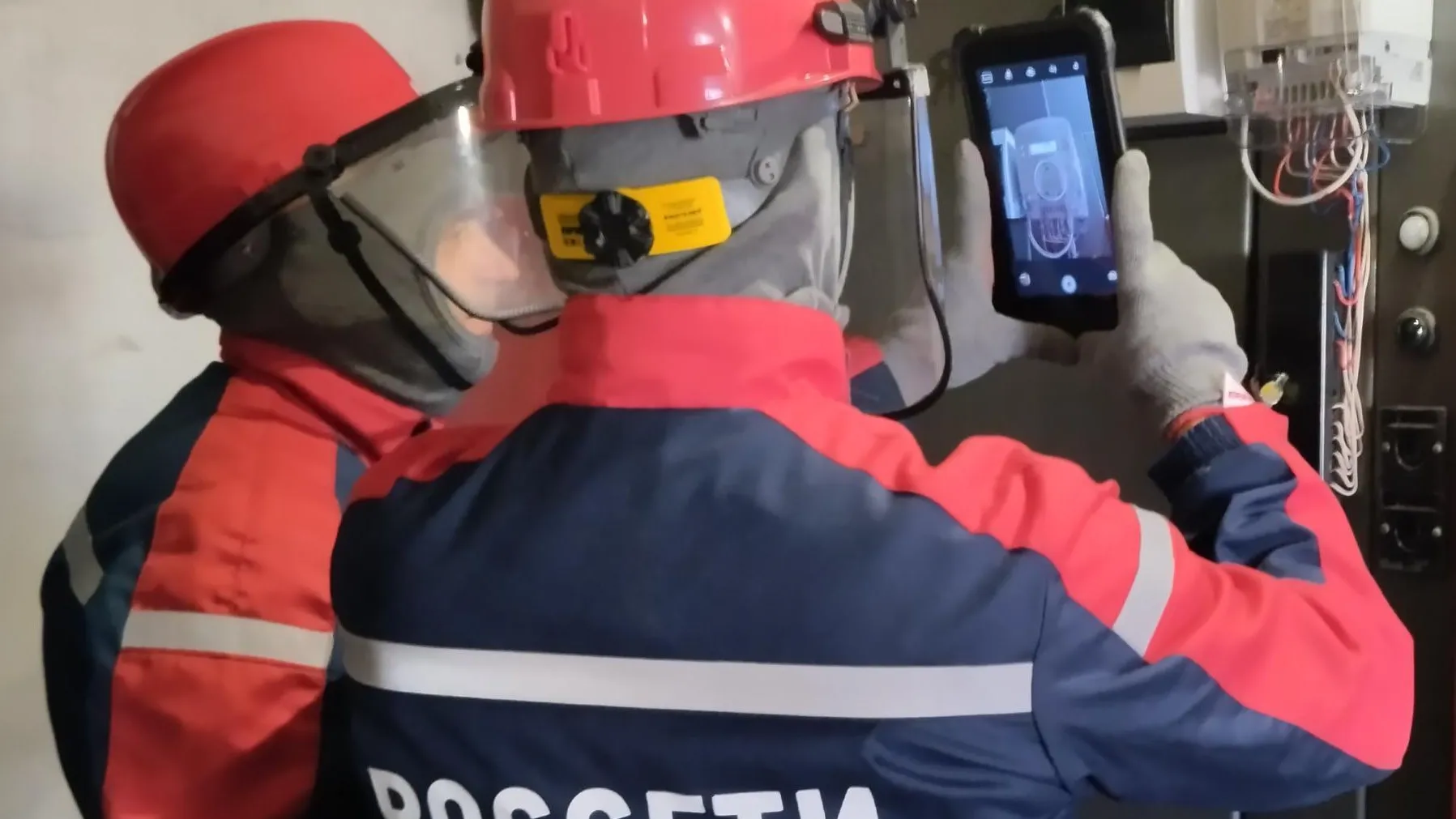 Фото: Россети Московский регион