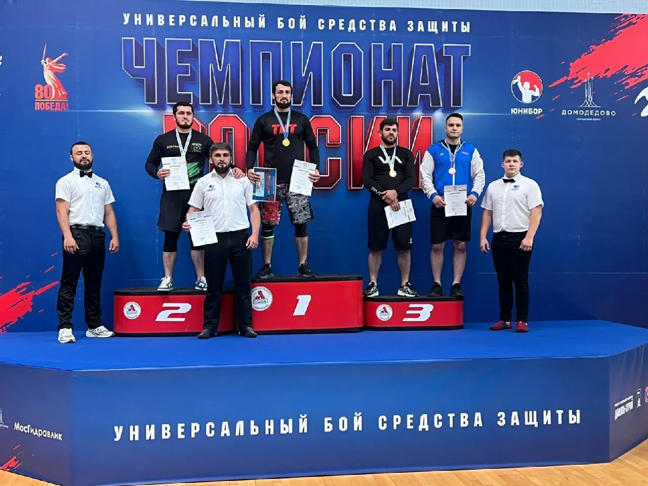 Фото: МБУ ДО СШ Краснознаменска