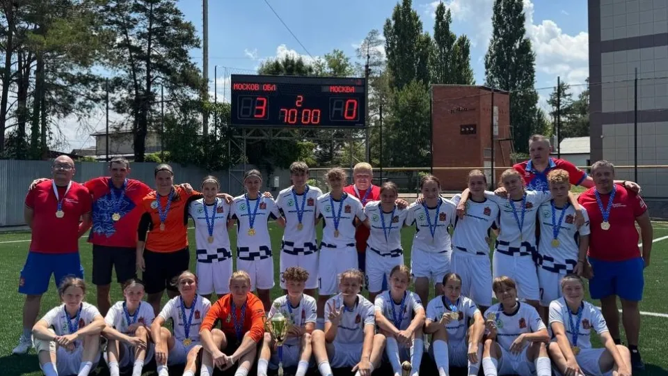 Фото: пресс-служба ФК «Сатурн»