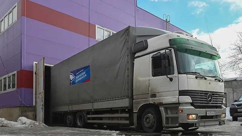 Из Реутова в Ростов отправилась партия гуманитарной помощи для беженцев с Донбасса 