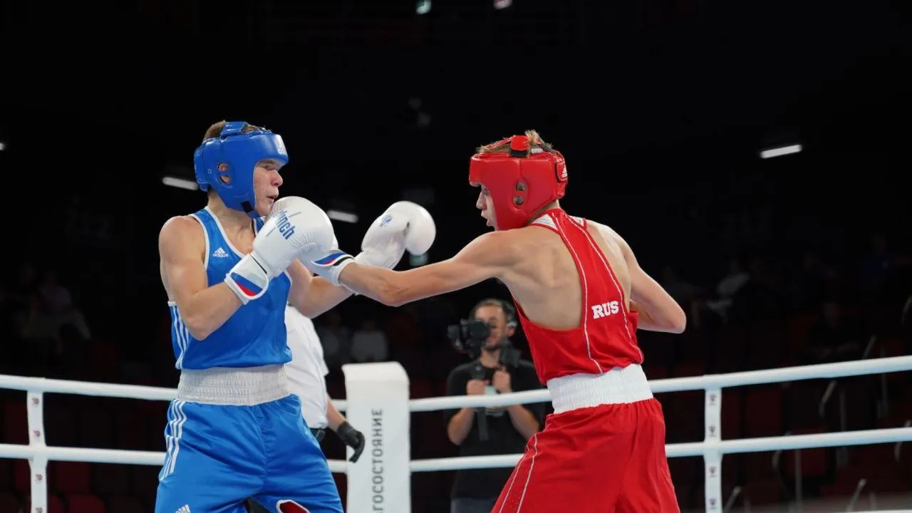 ГБУ ДО МО «СШОР по боксу»