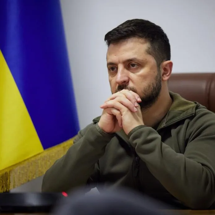 The Presidential Office of Ukraine