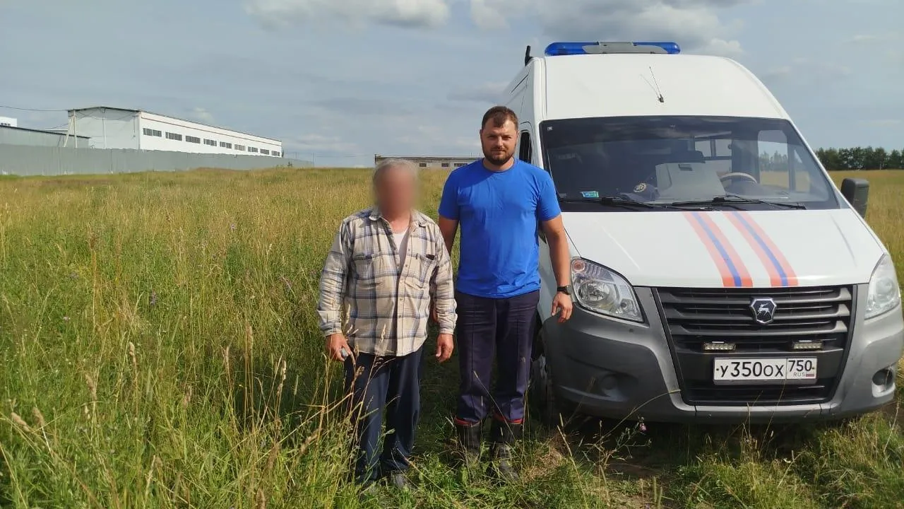 Фото: пресс-служба ГКУ МО «Мособлпожспас»