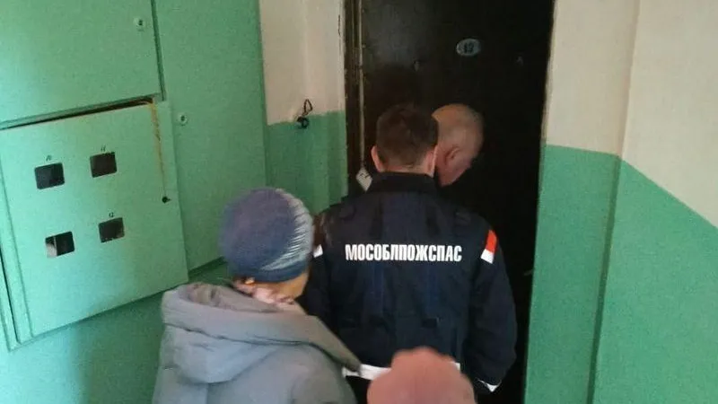 Пресс-служба ГКУ МО «Мособлпожспас»