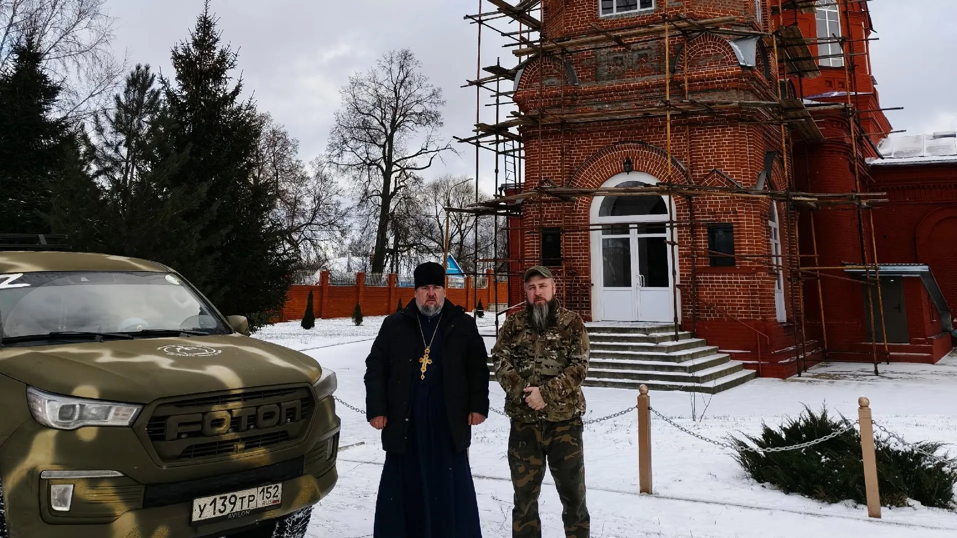 Фото: vk.com/2-й Воскресенский благочиннический округ