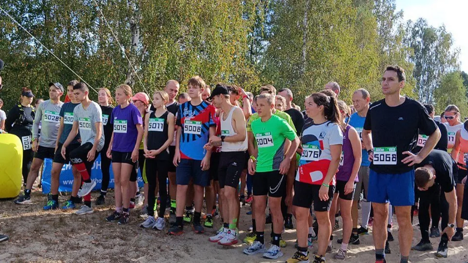 Фото: t.me/hozhainovr