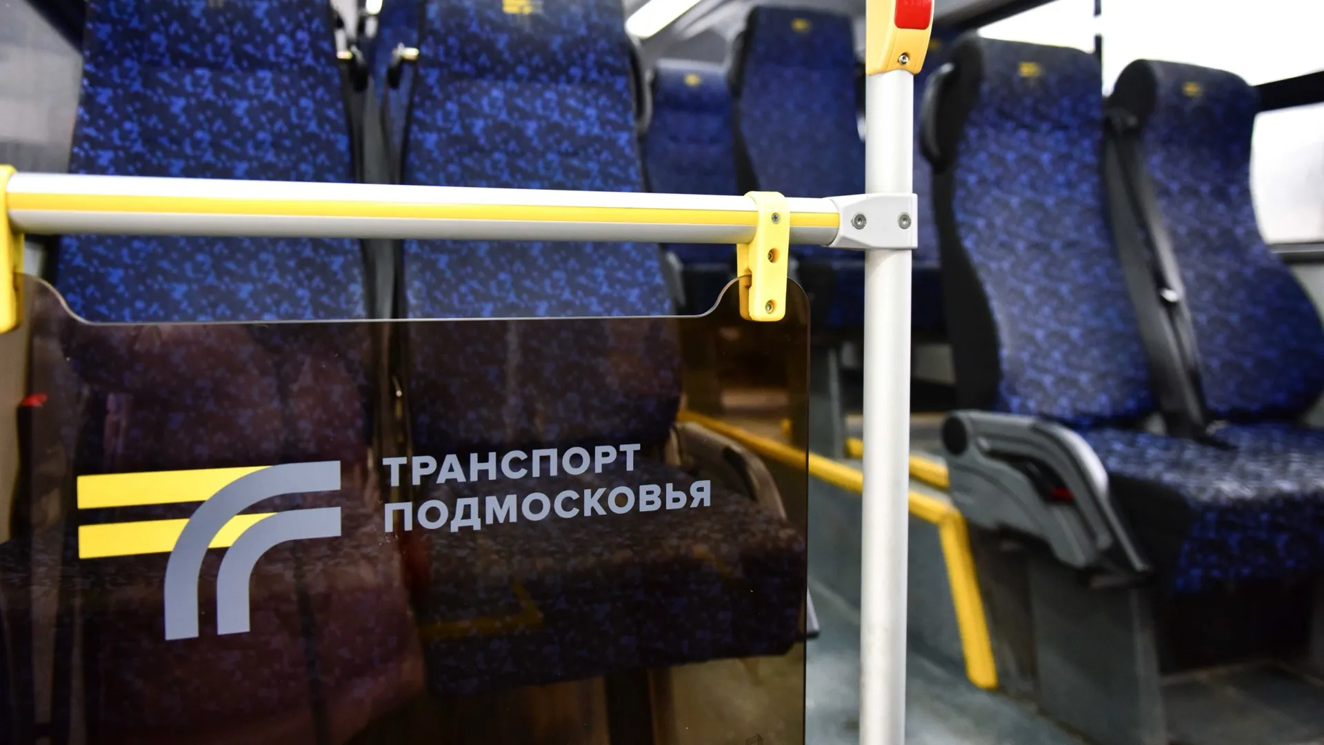 Пресс-служба администрации городского округа Химки