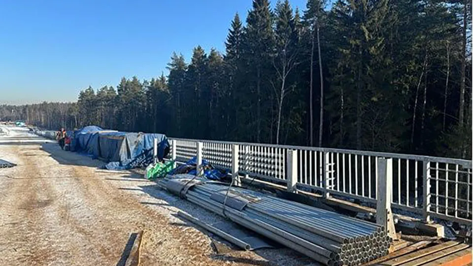 Фото: Минтранс МО