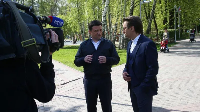 Пресс-служба губернатора и правительства Московской области