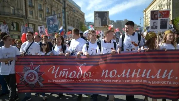 В Москве стартовало шествие «Бессмертный полк»