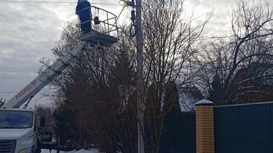 Фото: vk.com/МБУ Чеховское благоустройство